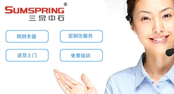 厚度測量儀器有哪些 測厚儀生產(chǎn)廠家(圖2) 厚度測量儀器有哪些 測厚儀生產(chǎn)廠家(圖2)