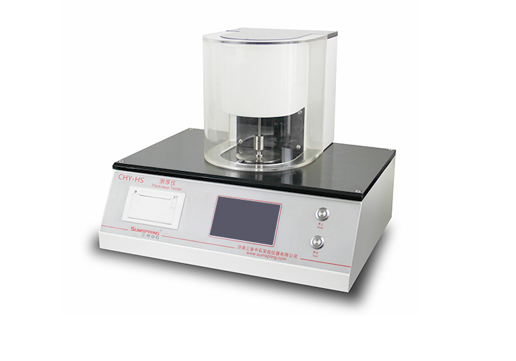 薄膜厚度測(cè)試儀 薄膜厚度測(cè)試儀