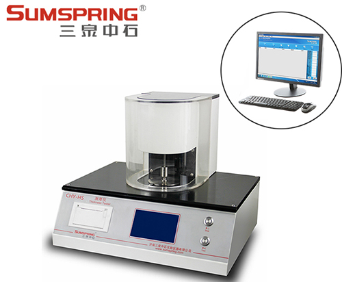 薄膜測(cè)厚儀