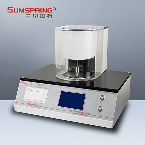 薄膜薄片測(cè)厚儀實(shí)物圖 薄膜薄片測(cè)厚儀實(shí)物圖