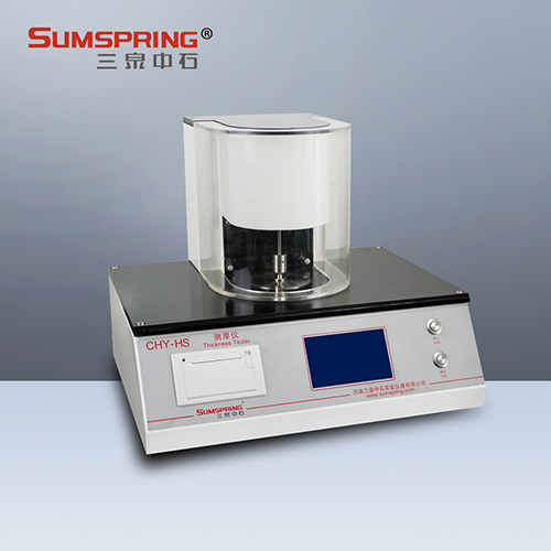 測(cè)厚儀的展示圖